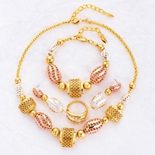 Show details for Unique Multi-Tone Plated African Style 4 Pieces Jewelry Sets