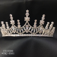 Show details for Copper or Brass White Crown in Exclusive Design