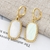 Picture of Fashionable Casual White Big Hoop Earrings