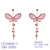 Picture of Casual Butterfly Dangle Earrings with Beautiful Craftmanship
