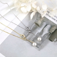 Picture of Staple Small 16 Inch Pendant Necklace