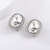 Picture of Trendy White Zinc Alloy Stud Earrings with No-Risk Refund
