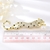 Picture of Inexpensive Gold Plated White Brooche with 3~7 Day Delivery