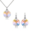 Show details for Classic Small 2 Piece Jewelry Set with Fast Shipping