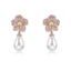 Show details for Recommended Pink Luxury Dangle Earrings from Top Designer