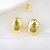 Picture of Charming Gold Plated Dubai Big Stud Earrings As a Gift