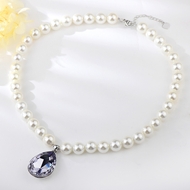 Show details for Unusual Medium Platinum Plated Pendant Necklace