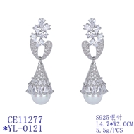 Picture of Delicate White Dangle Earrings Exclusive Online