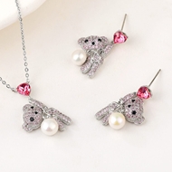 Show details for New Swarovski Element Pink 2 Piece Jewelry Set