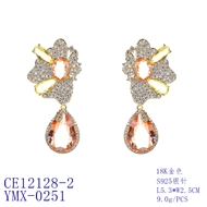 Picture of Good Quality Cubic Zirconia Gold Plated Dangle Earrings